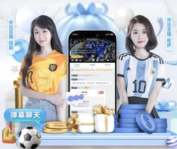 扎卡正式伤愈复出有望出战接下来多场关键联赛对决
